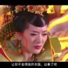 香港今晚开什么码结果王中王