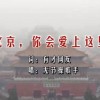 228333曾道