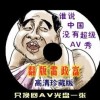 彩吧论坛首页今天最新一期
